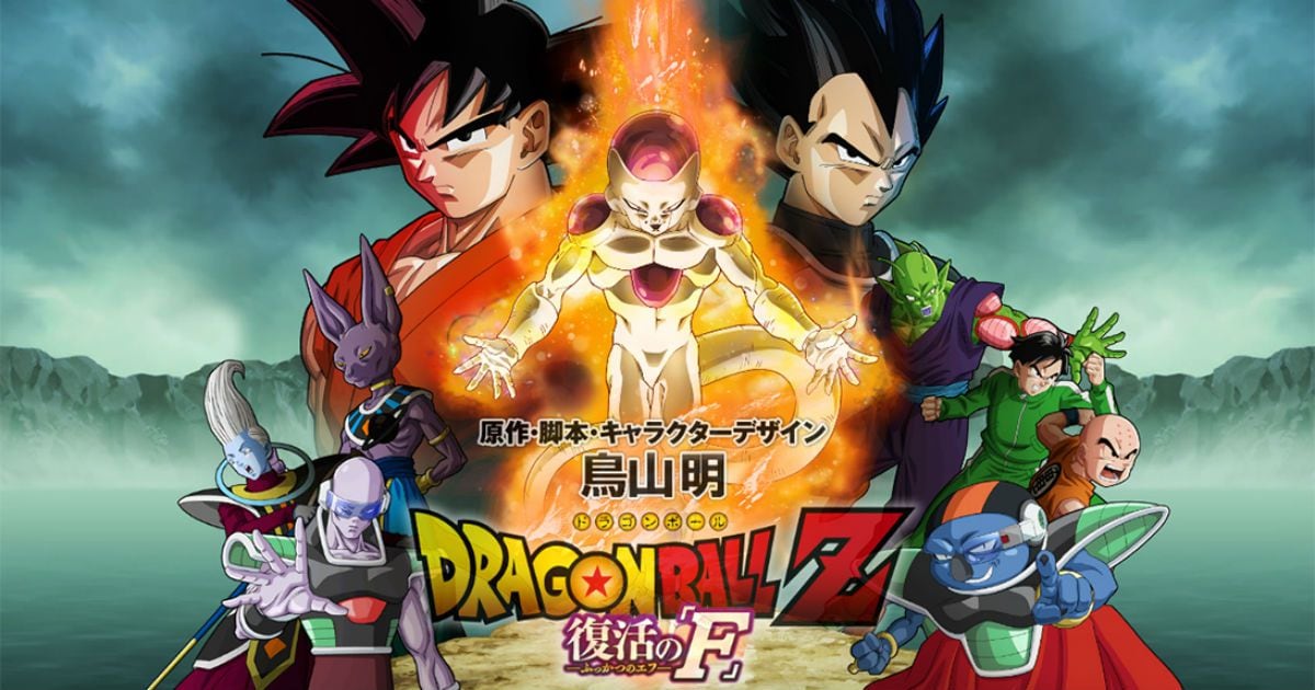 Goku Y Dragon Ball Super Regresan No Se Pierda El Nuevo Trailer
