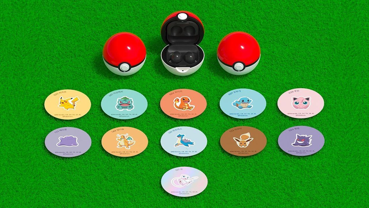 Samsung lanza una Poke Ball para sus Galaxy Buds 2