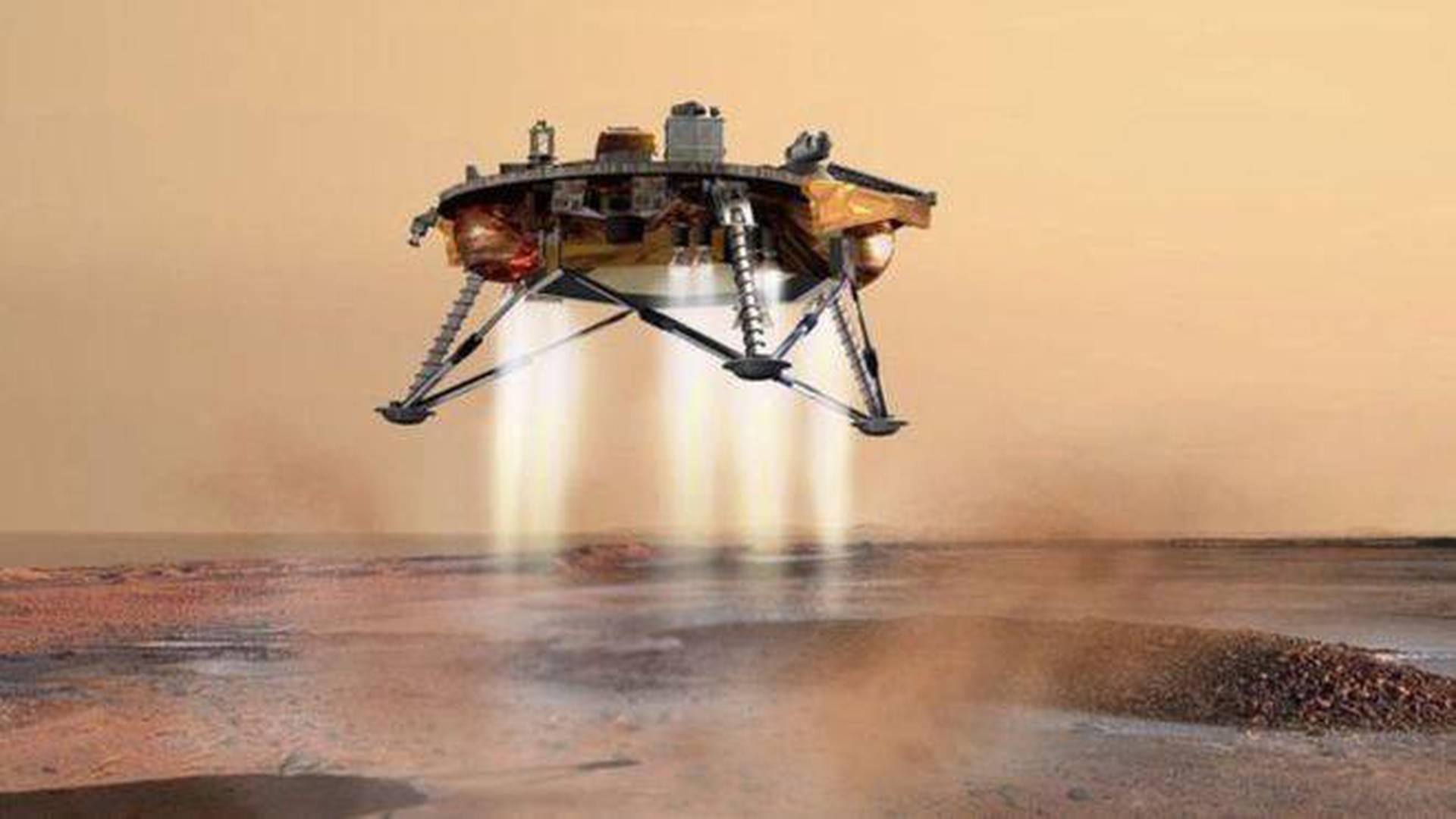 En noviembre de 2018 InSight entró en la atmósfera marciana a 19.800 km por hora. Para lograr un aterrizaje exitoso, tuvo que reducir su velocidad en menos de siete minutos a solamente 8 km por hora. 