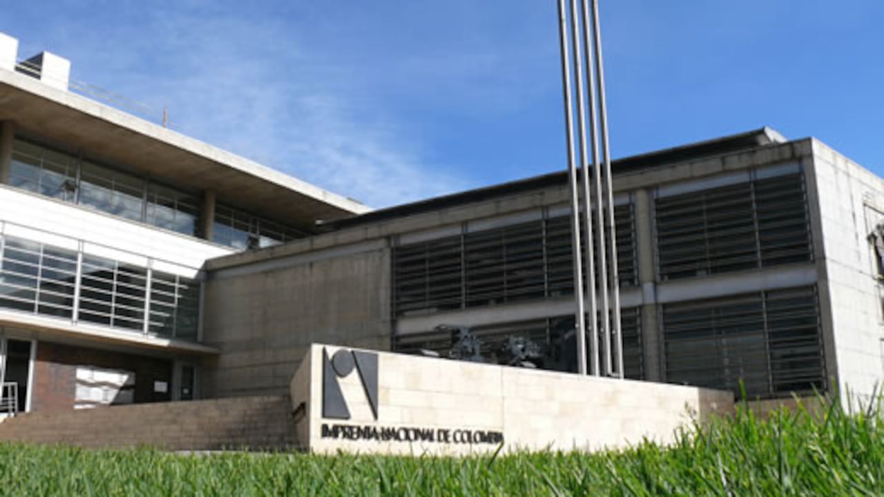 Imprenta Nacional de Colombia, sede en Bogotá.