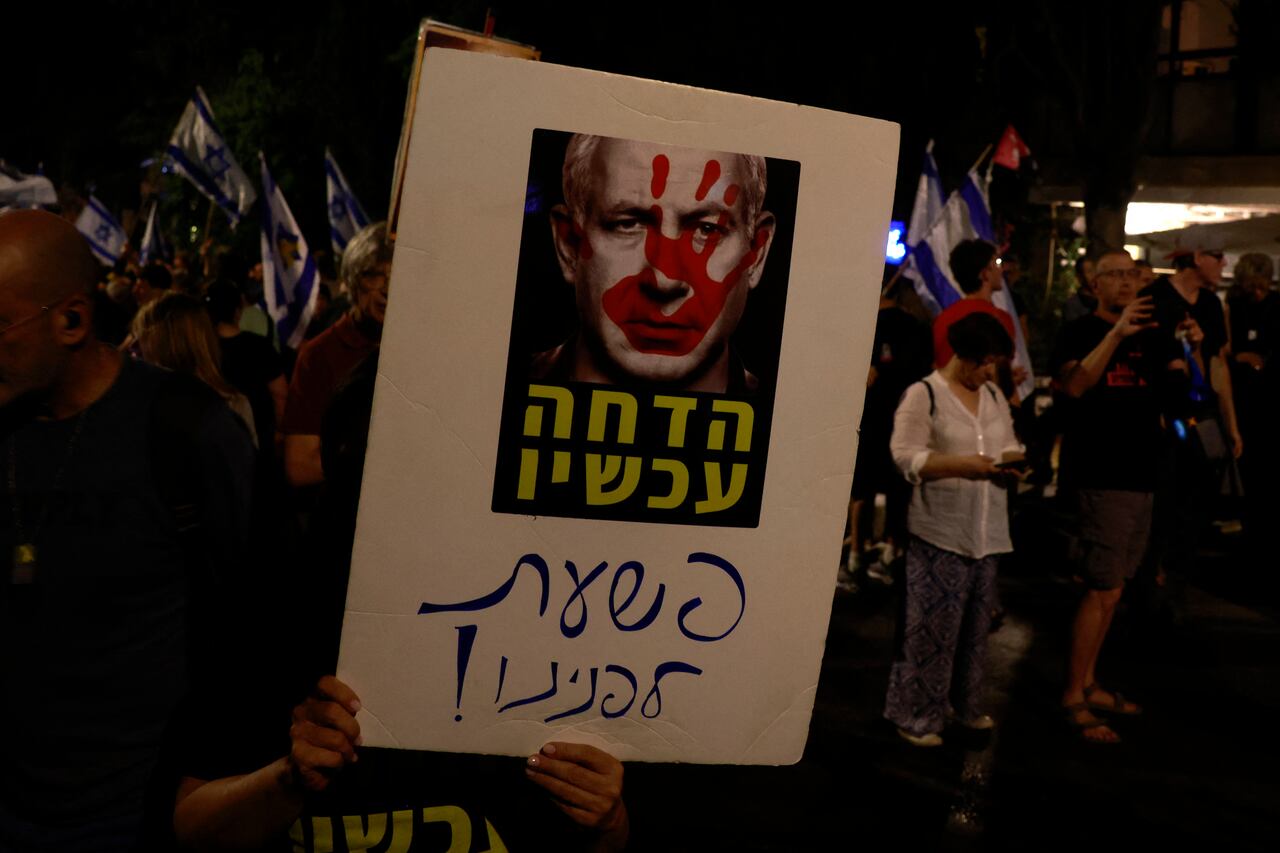 Según la organización Hofshi Israel, que convocó la protesta, la concentración de este sábado fue la mayor hasta el momento, con unos 150.000 participantes.