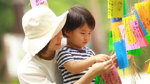 La Tanabata es una de las ceremonias más tradicionales de Japón.