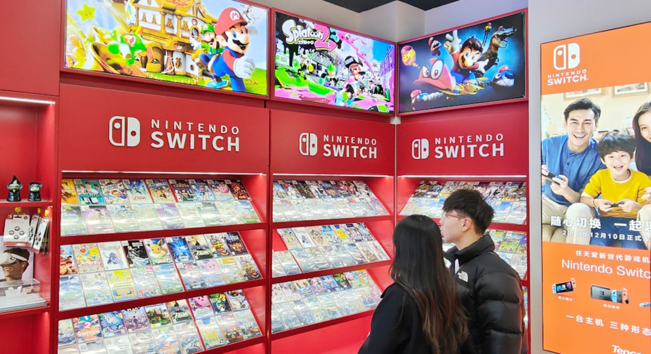 Nintendo no dejará de vender juegos físicos para la Switch 2